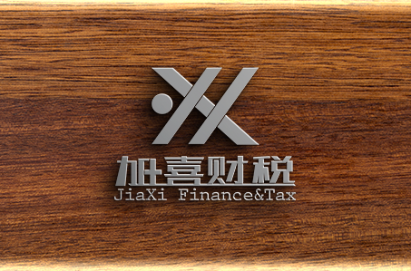 集团公司成立客户关系管理有哪些法律法规？